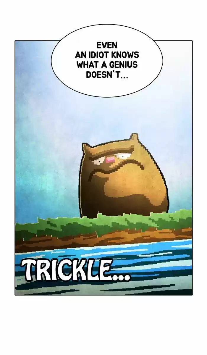 Guardians of the Video Game 152