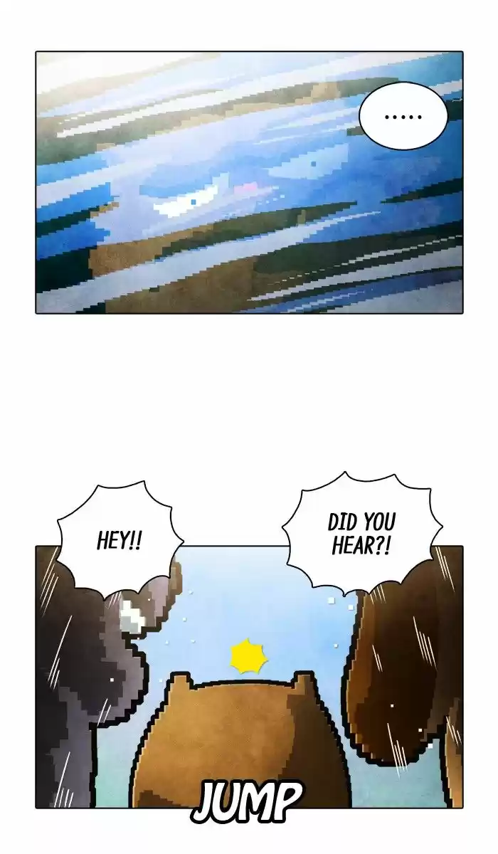 Guardians of the Video Game 152