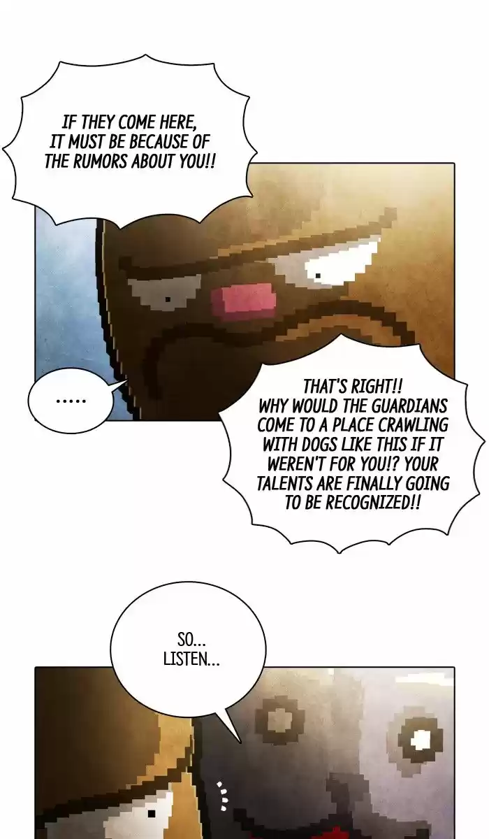 Guardians of the Video Game 152