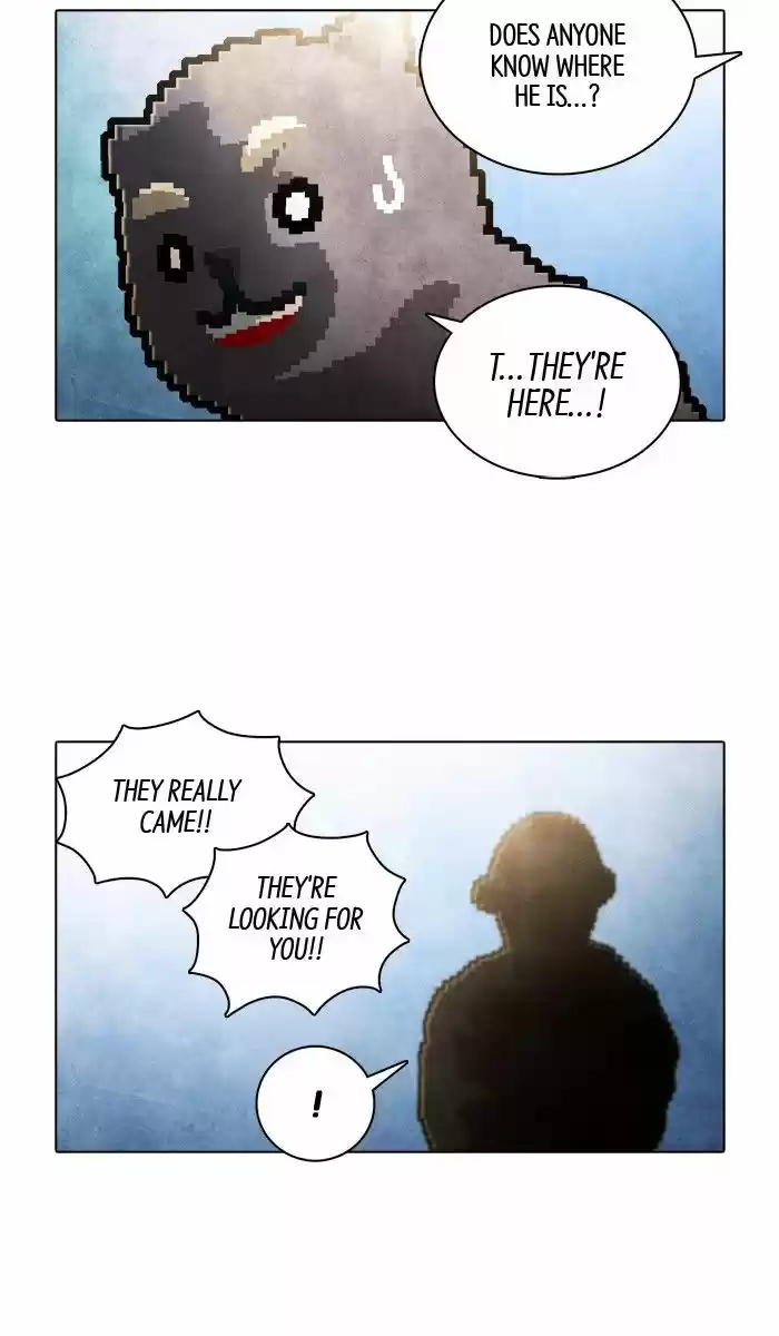 Guardians of the Video Game 152