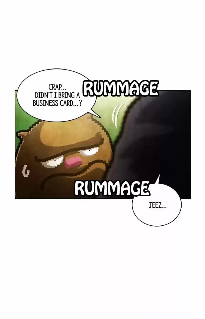 Guardians of the Video Game 152