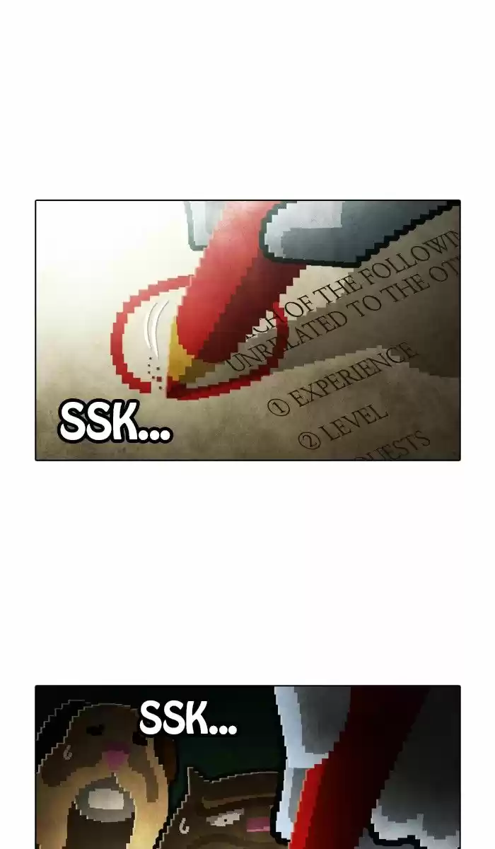 Guardians of the Video Game 153