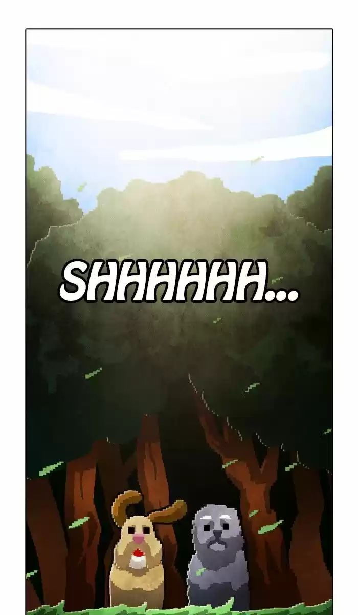 Guardians of the Video Game 153