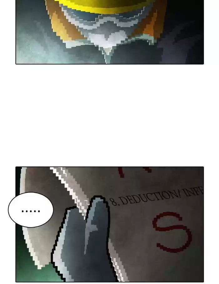 Guardians of the Video Game 153