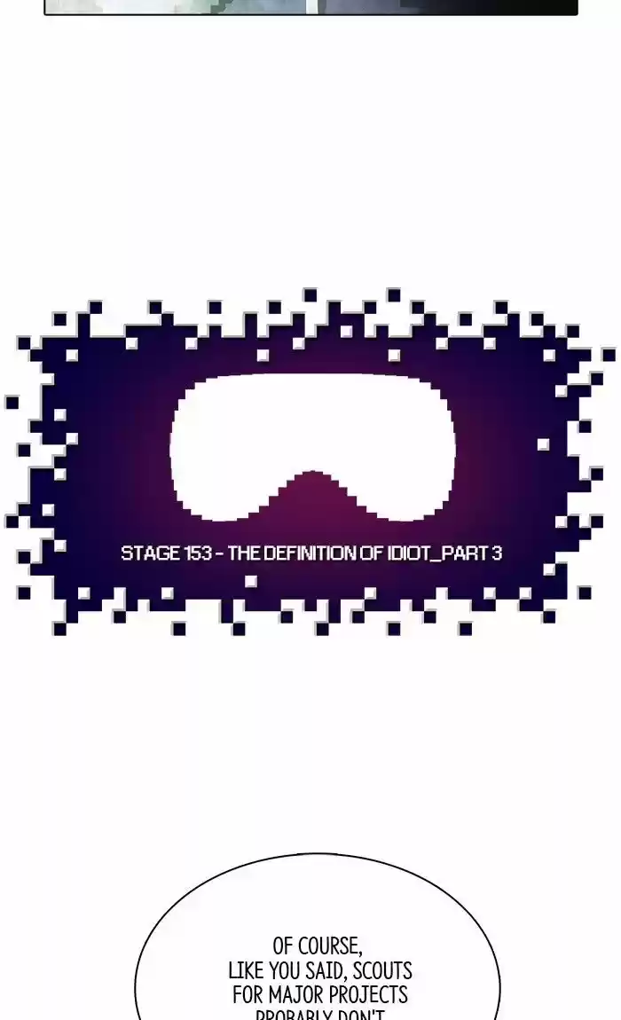 Guardians of the Video Game 153