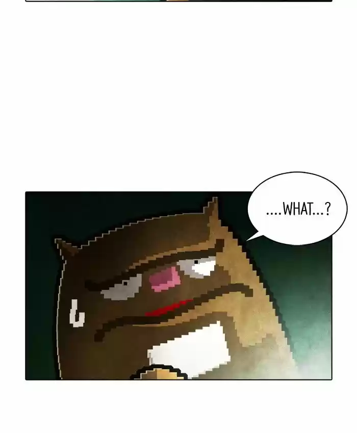 Guardians of the Video Game 153