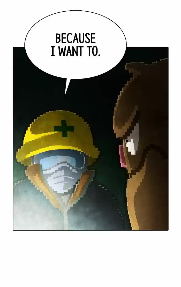 Guardians of the Video Game 153