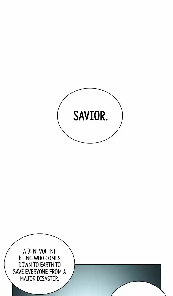 Guardians of the Video Game 157