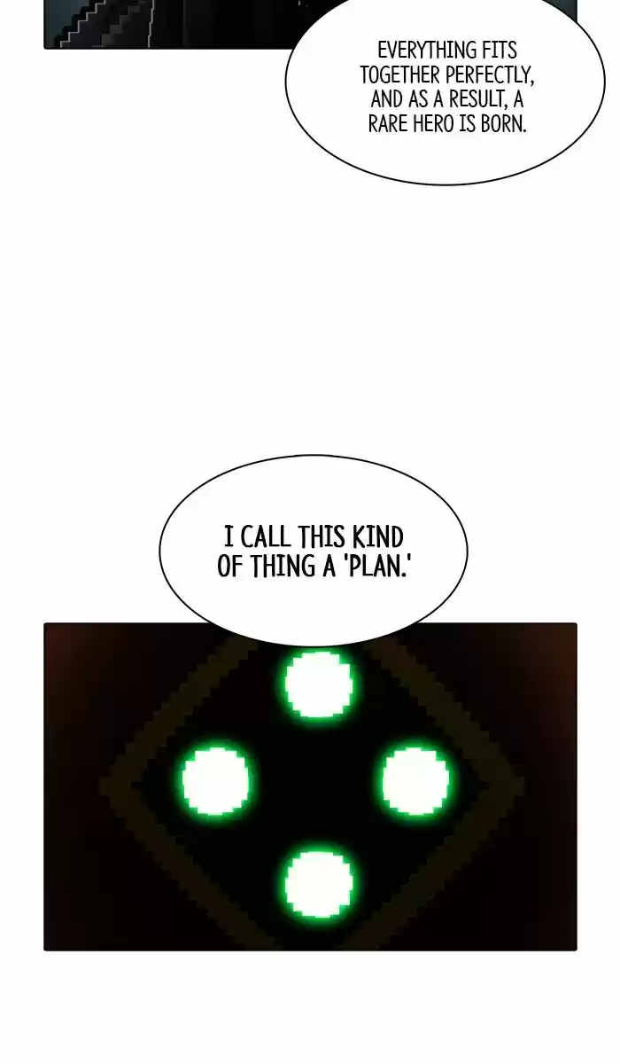 Guardians of the Video Game 157