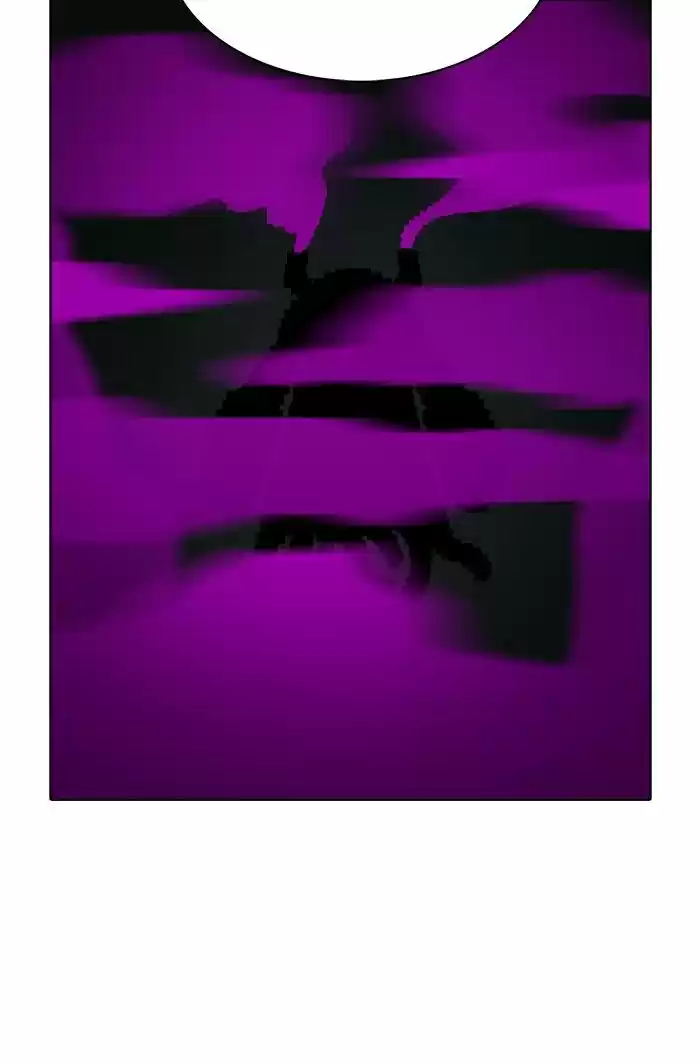 Guardians of the Video Game 157