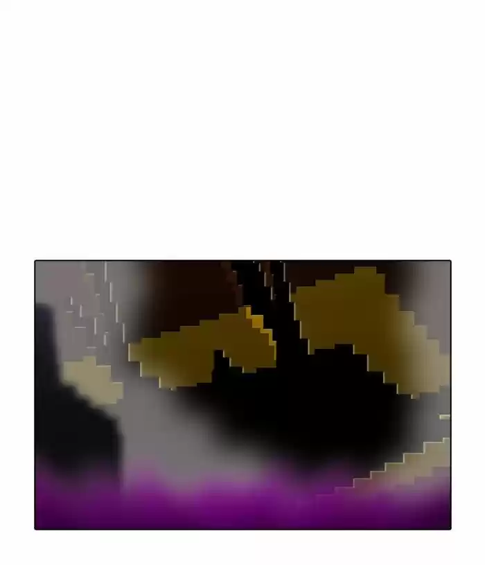 Guardians of the Video Game 157