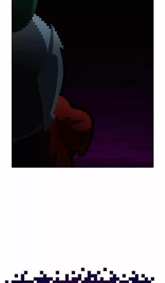 Guardians of the Video Game 157