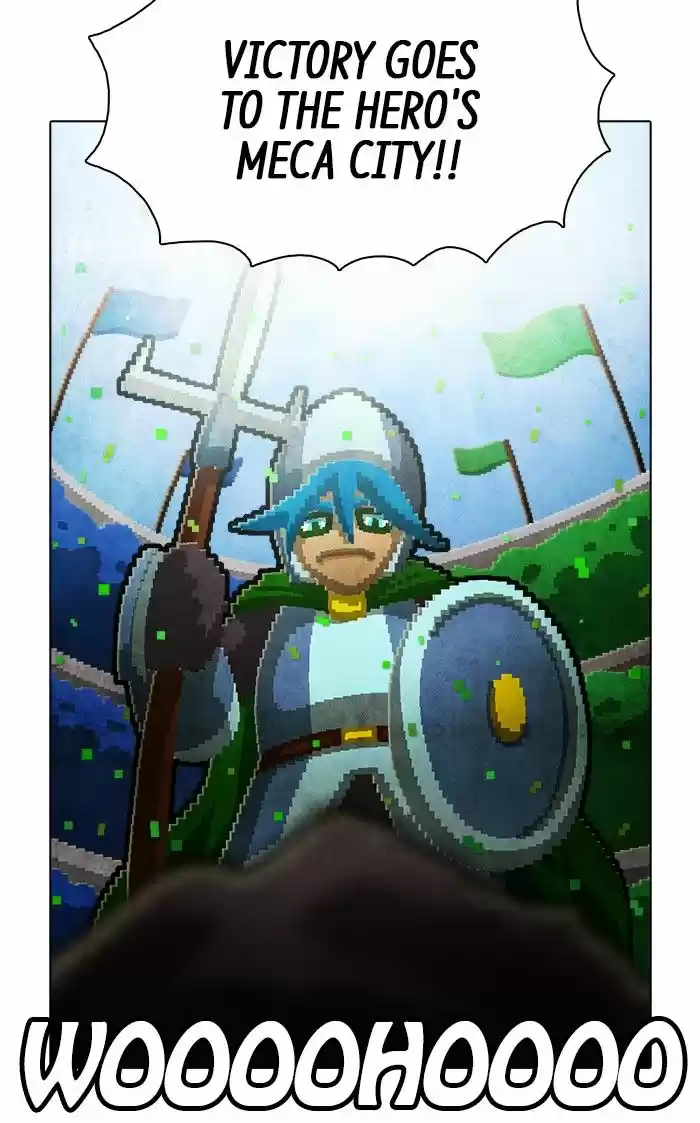 Guardians of the Video Game 157