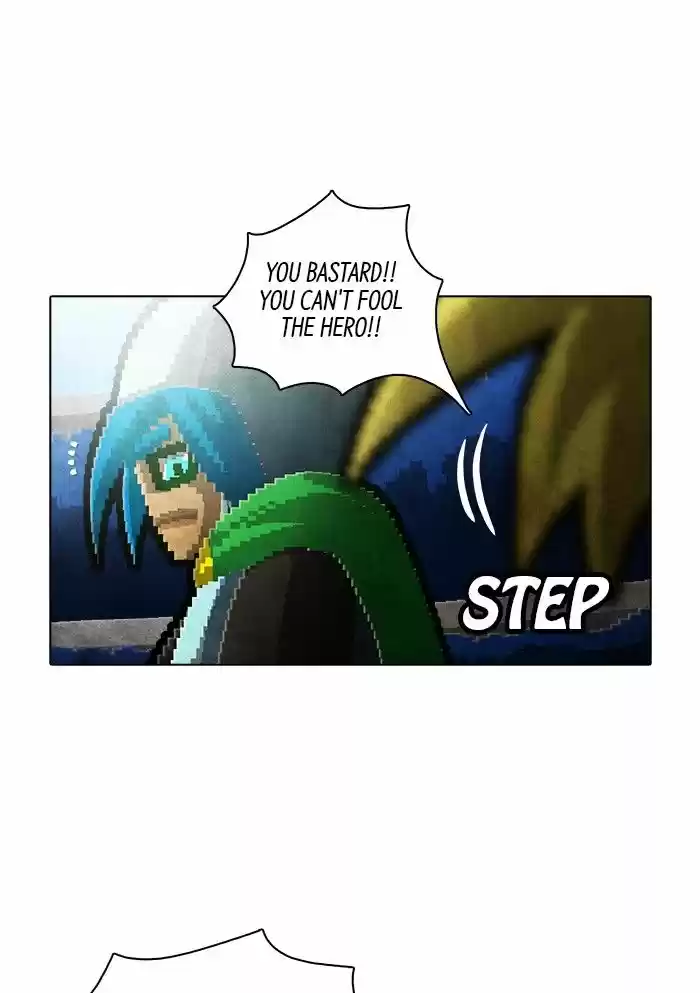 Guardians of the Video Game 157