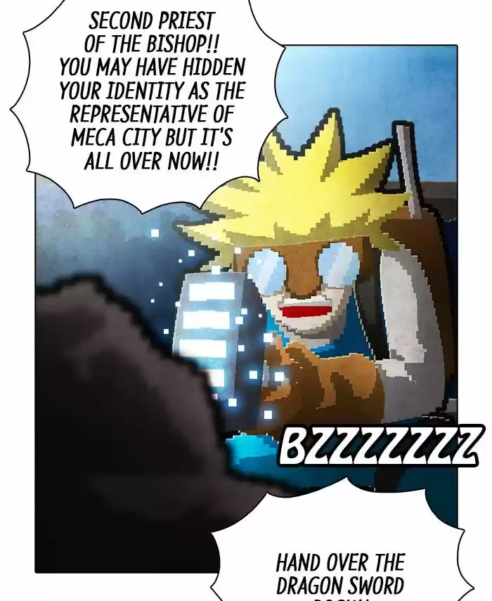 Guardians of the Video Game 157