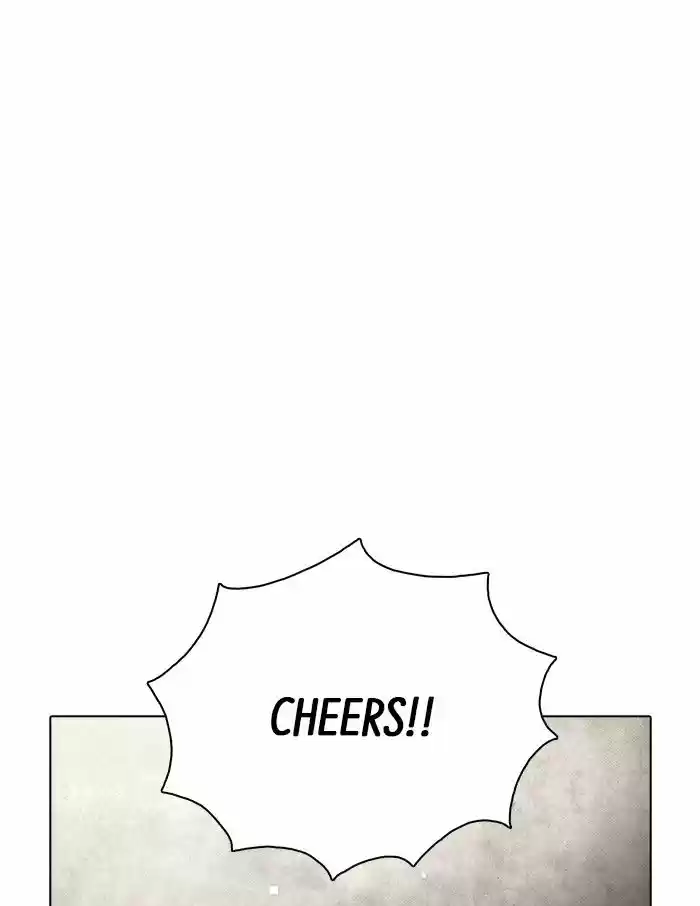 Guardians of the Video Game 157