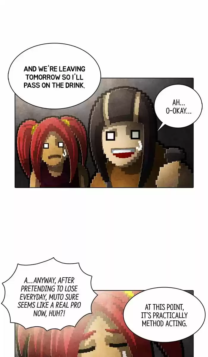 Guardians of the Video Game 157