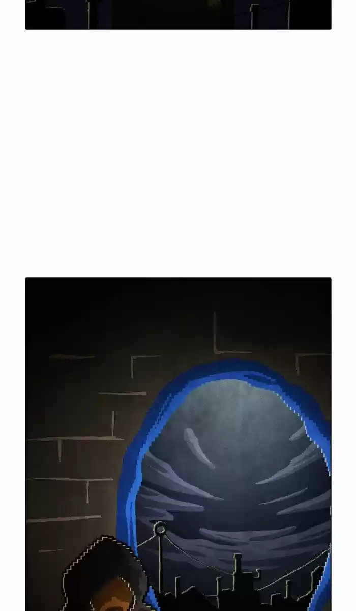 Guardians of the Video Game 157