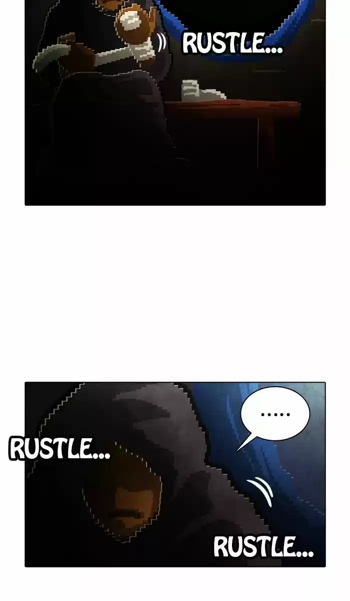 Guardians of the Video Game 157