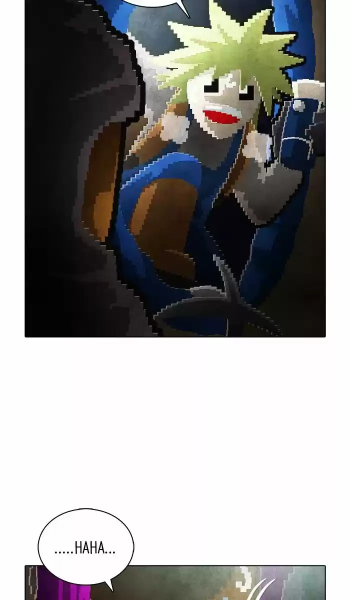 Guardians of the Video Game 157