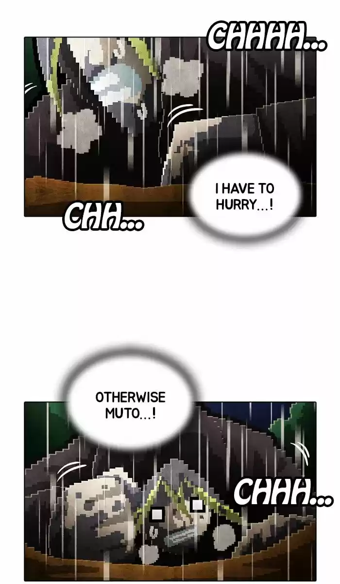 Guardians of the Video Game 159