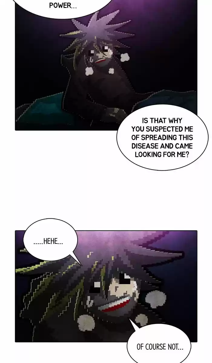 Guardians of the Video Game 159