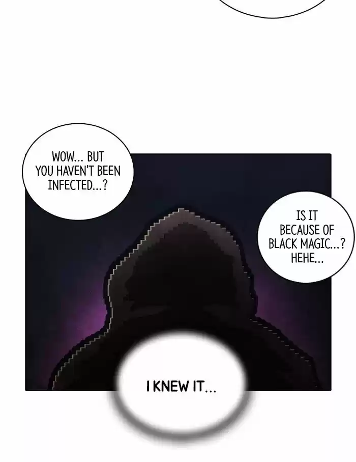 Guardians of the Video Game 159