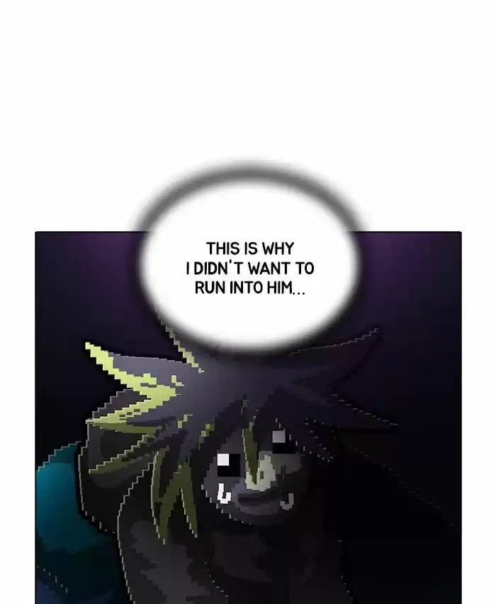 Guardians of the Video Game 159