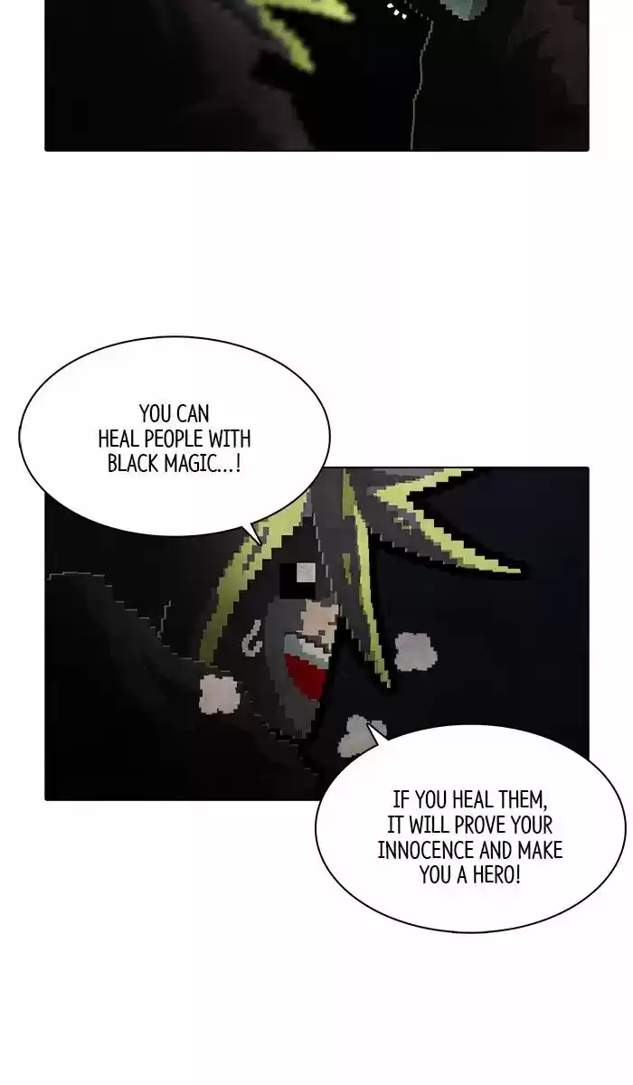 Guardians of the Video Game 159