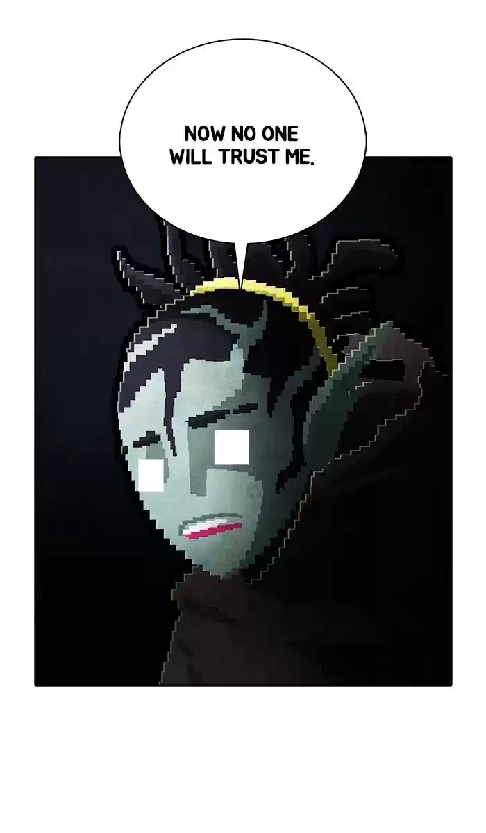 Guardians of the Video Game 159