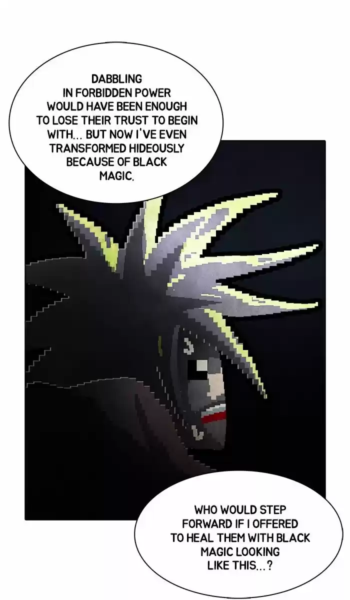 Guardians of the Video Game 159