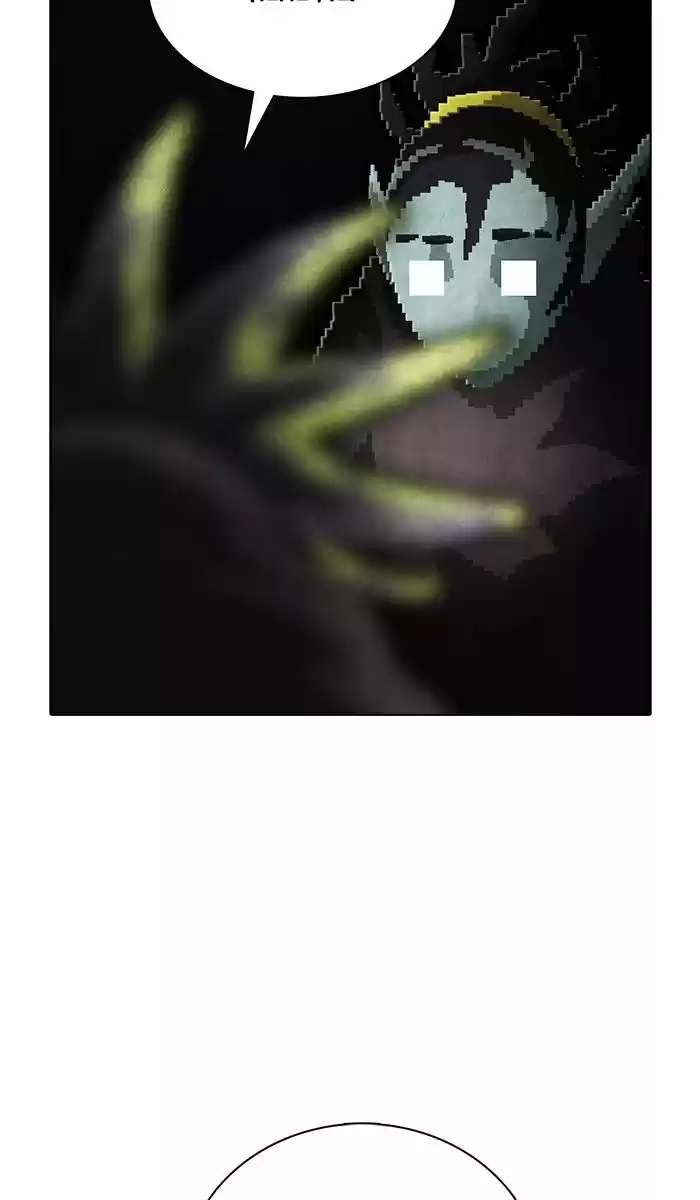 Guardians of the Video Game 159