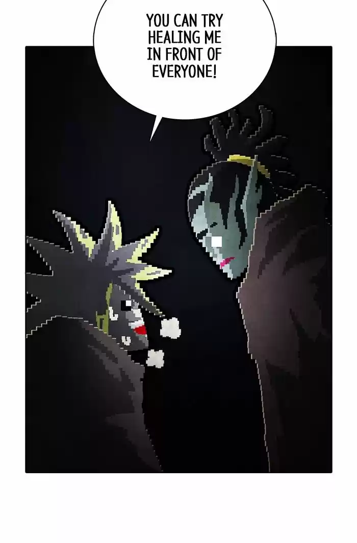 Guardians of the Video Game 159