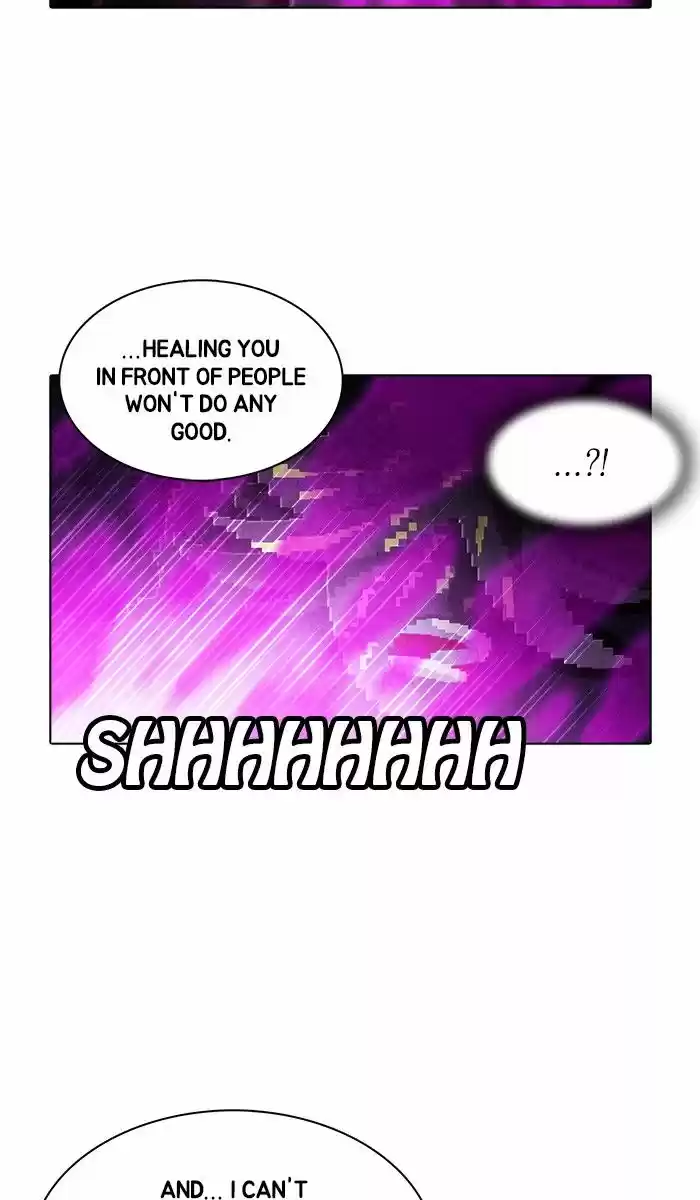 Guardians of the Video Game 159