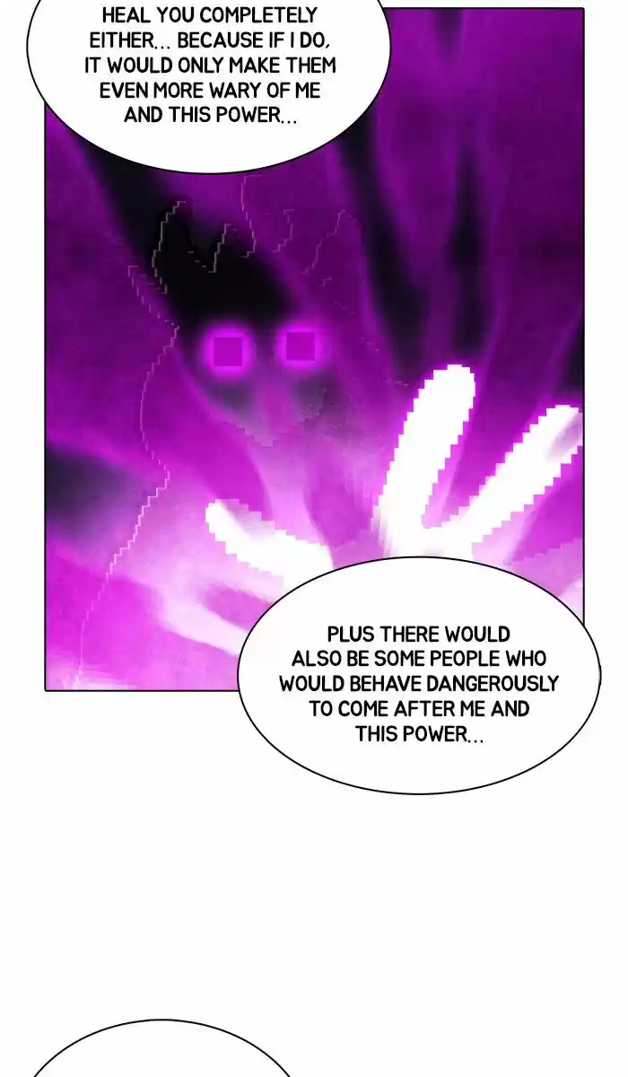 Guardians of the Video Game 159