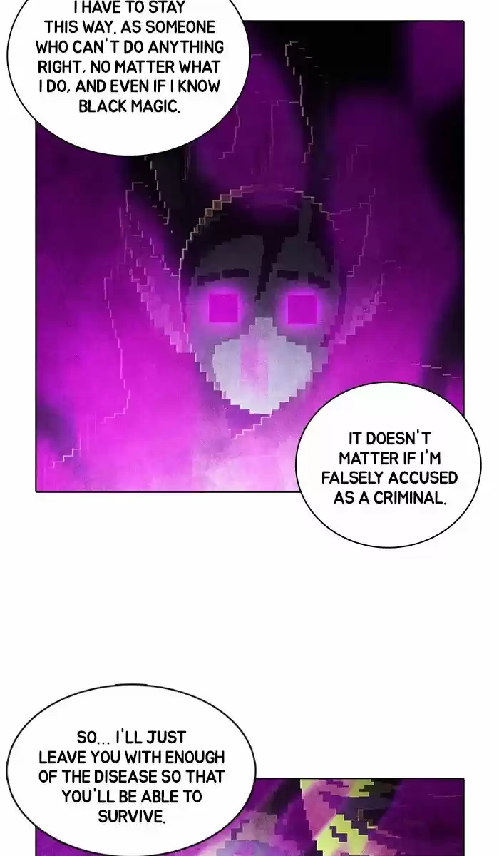 Guardians of the Video Game 159