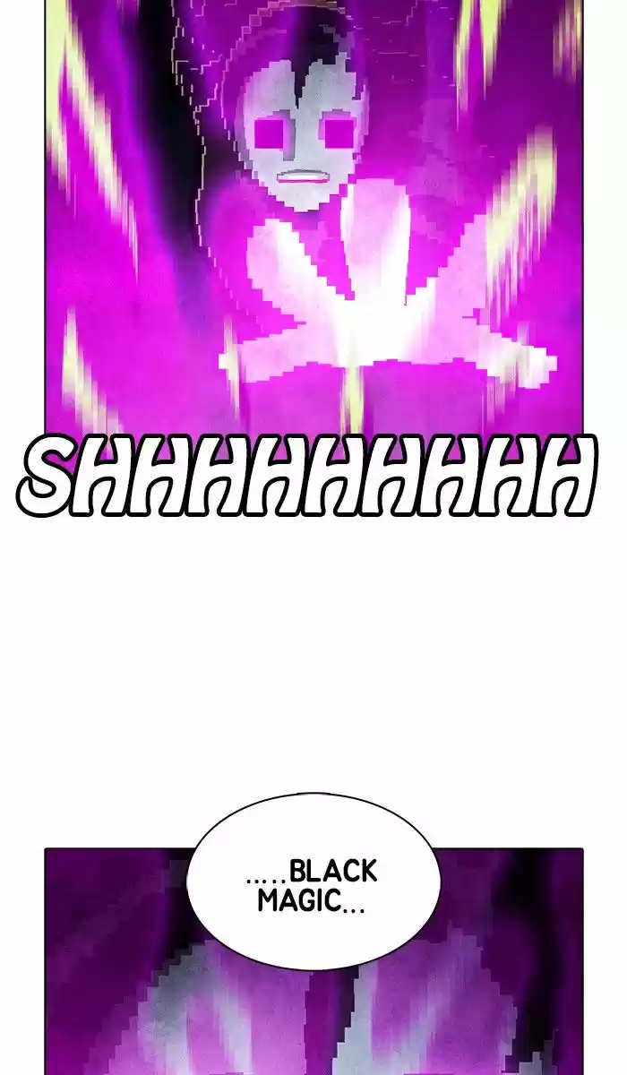 Guardians of the Video Game 159