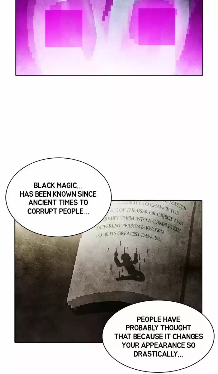 Guardians of the Video Game 159