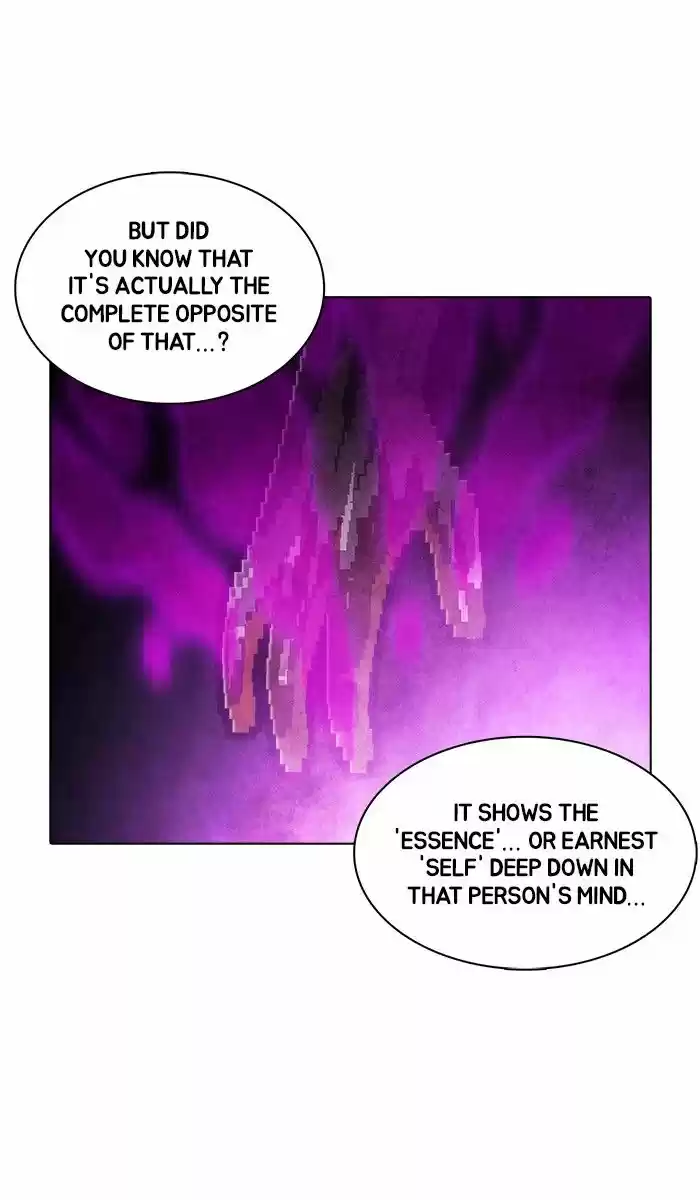 Guardians of the Video Game 159