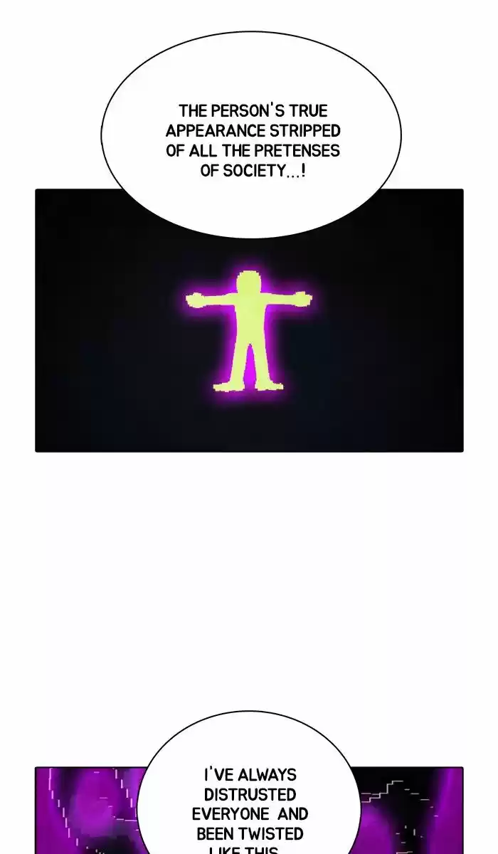 Guardians of the Video Game 159