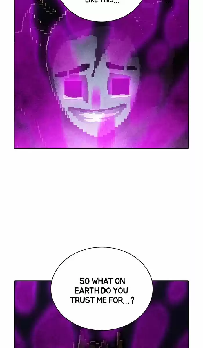 Guardians of the Video Game 159