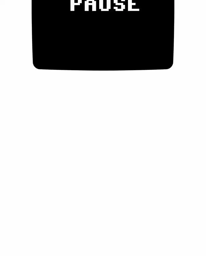 Guardians of the Video Game 159