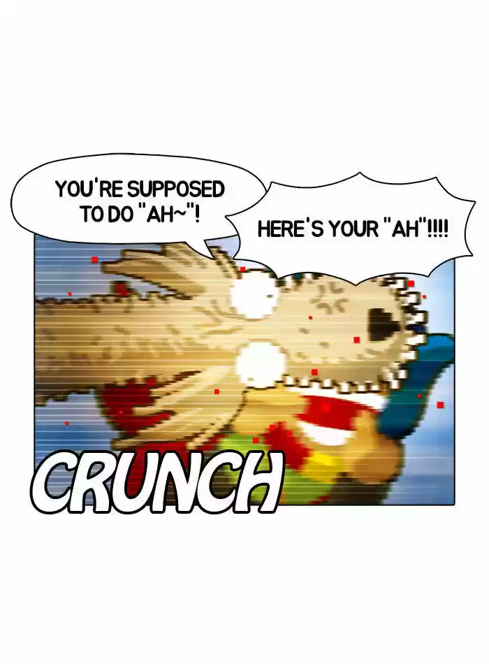 Guardians of the Video Game 16