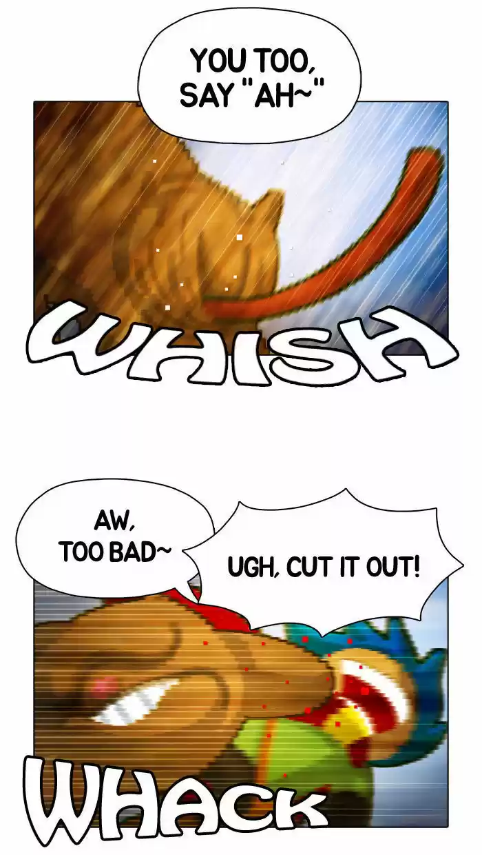 Guardians of the Video Game 16