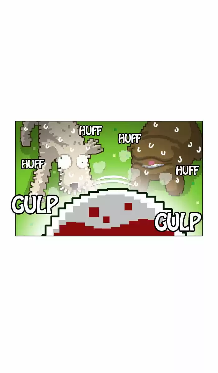 Guardians of the Video Game 16