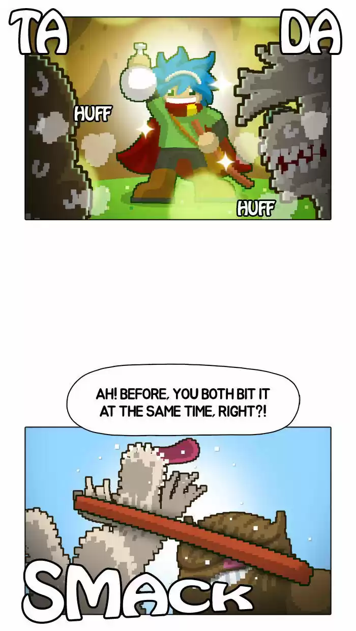 Guardians of the Video Game 16