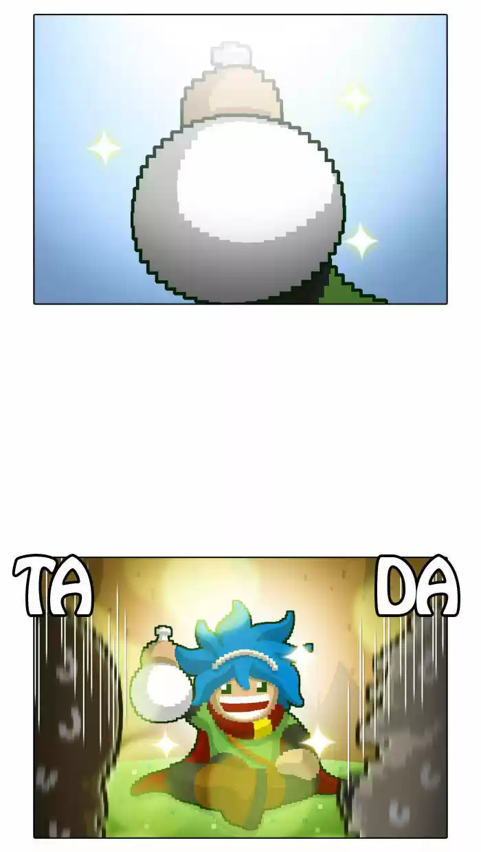 Guardians of the Video Game 16