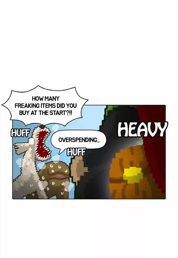 Guardians of the Video Game 16