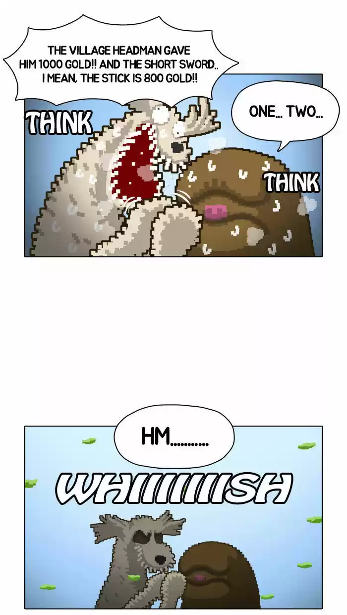 Guardians of the Video Game 16