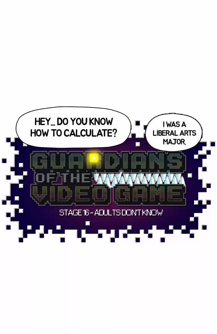 Guardians of the Video Game 16